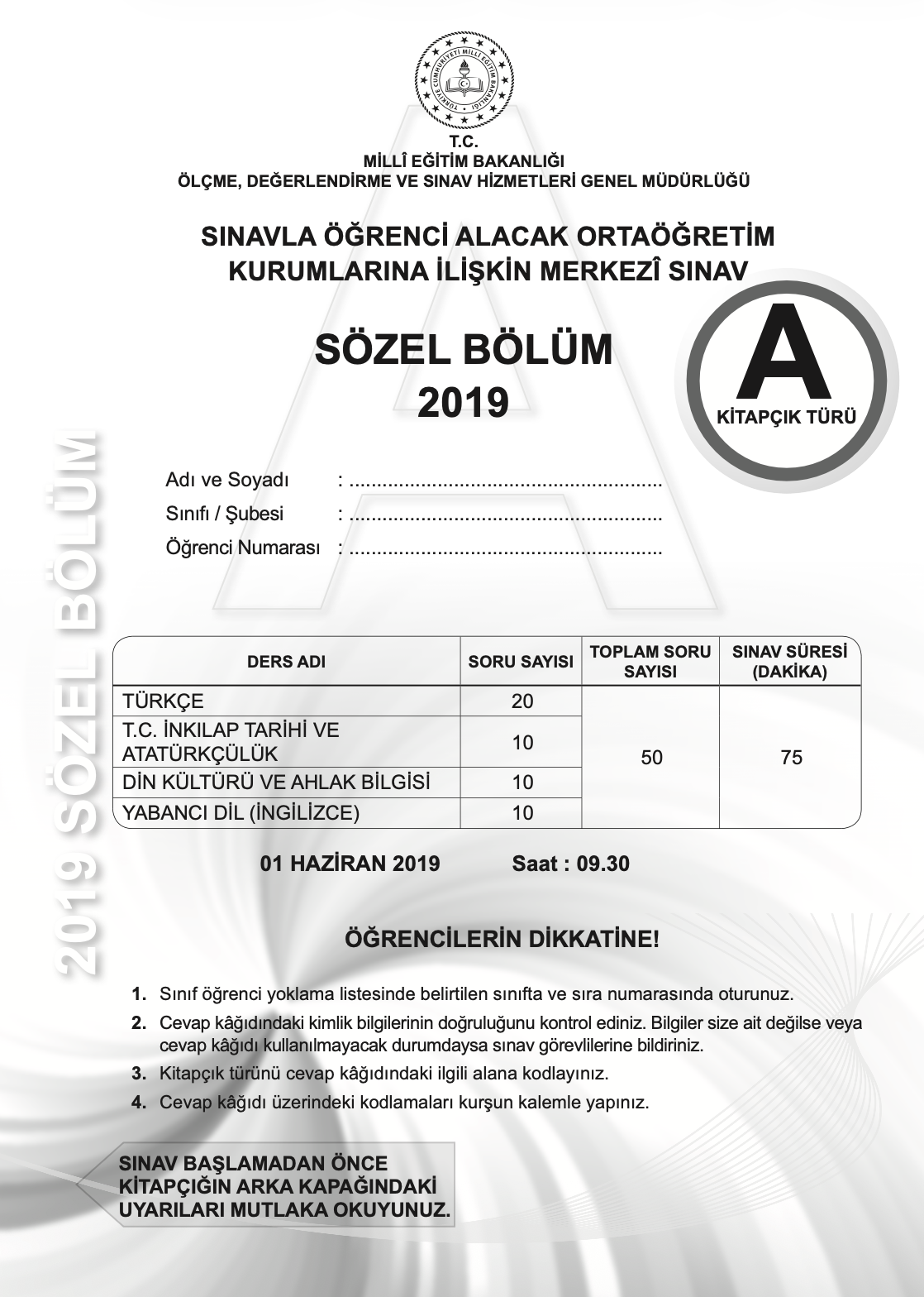 2019Sozel