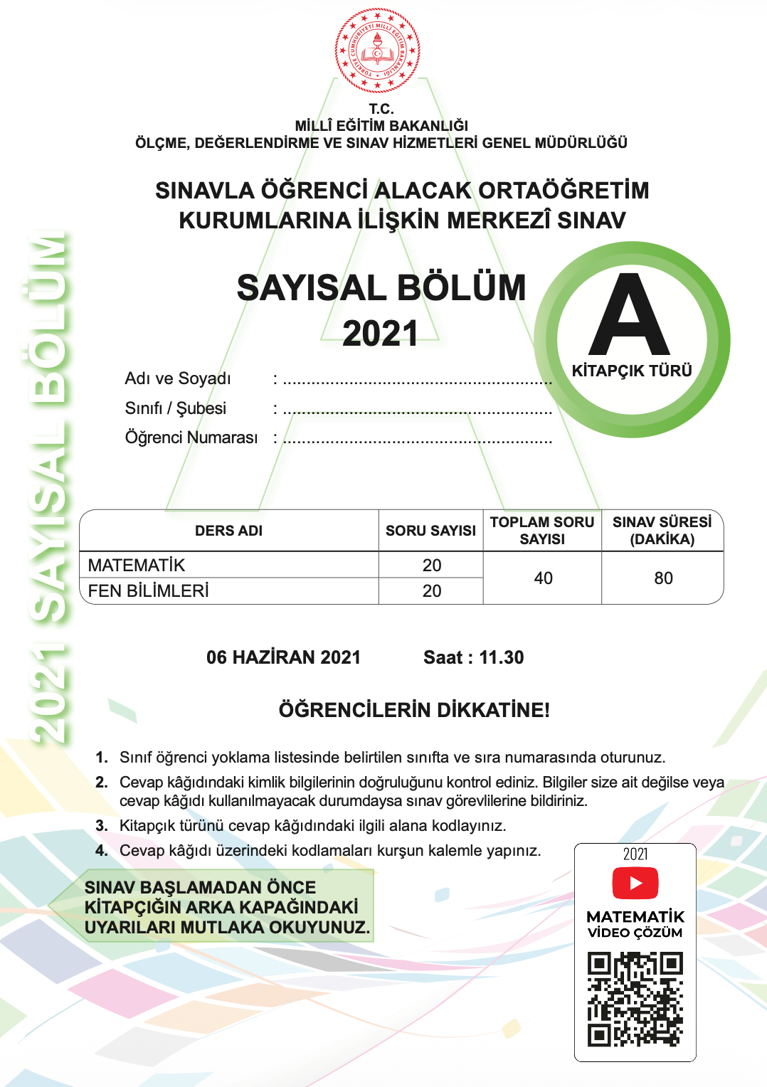 2021Sayısal