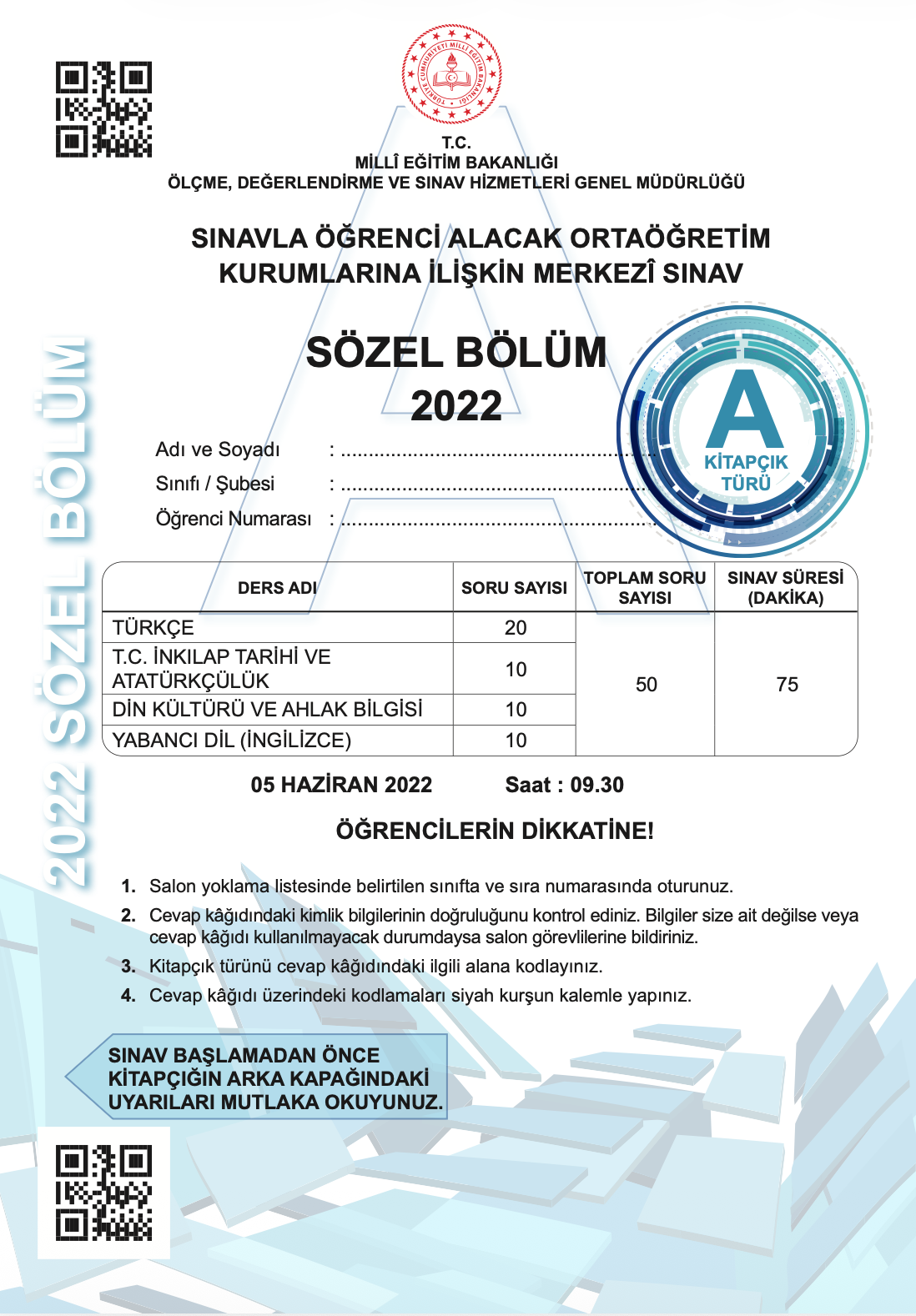 2022Sozel