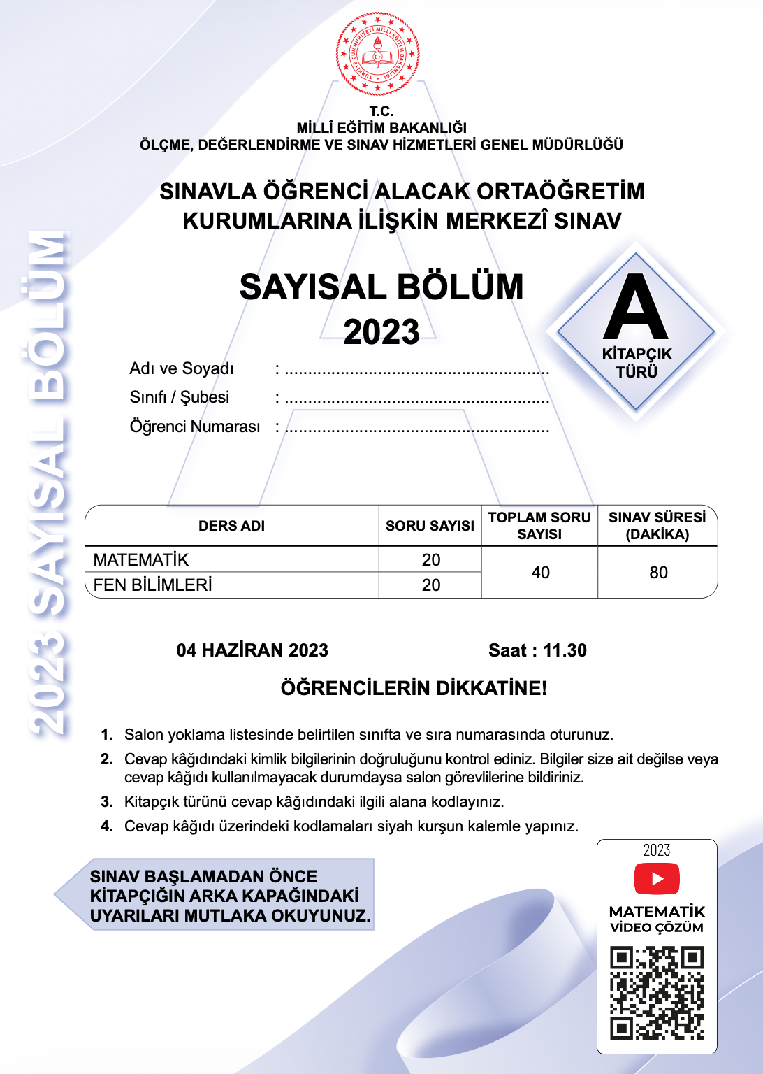 2023Sayısal