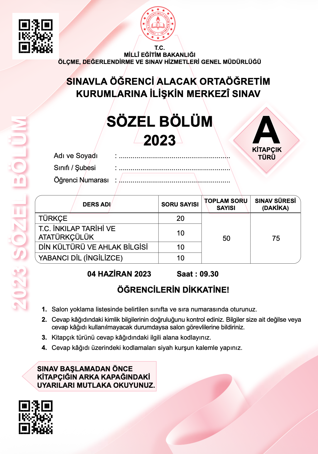 2023Sozel