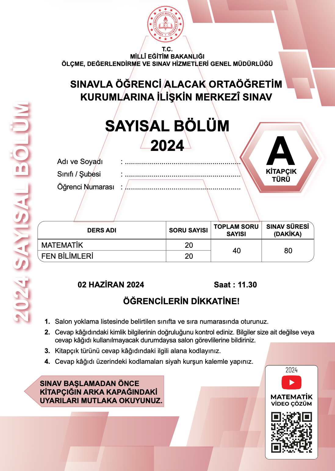 2024Sayısal