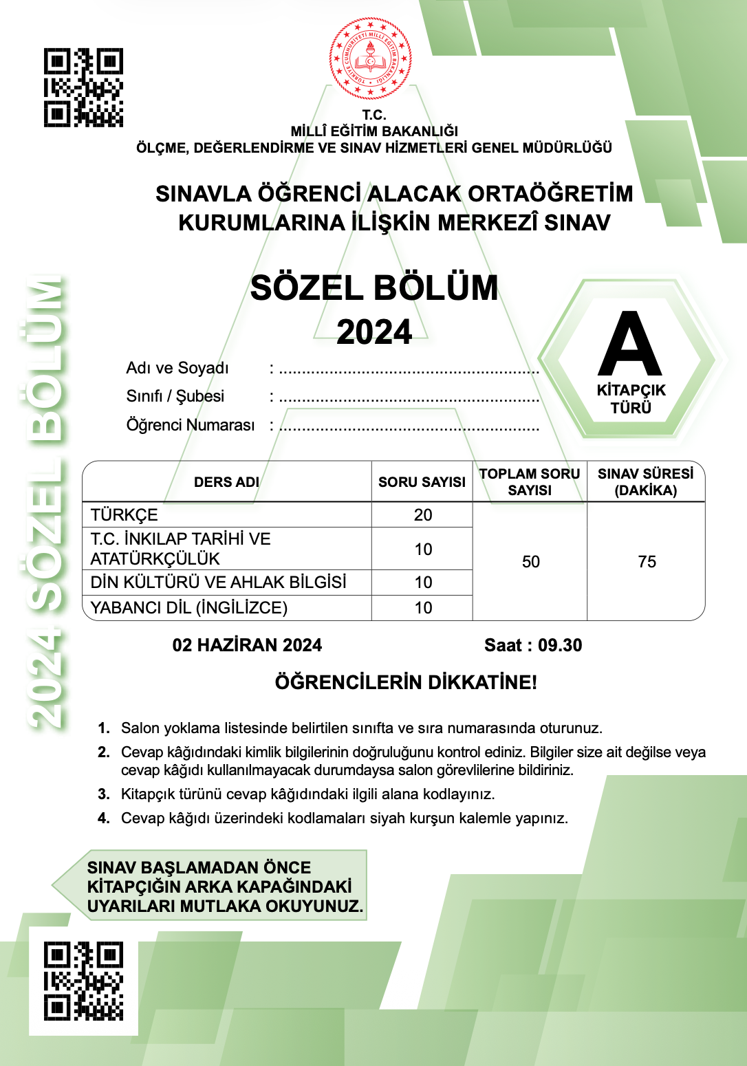 2024Sozel