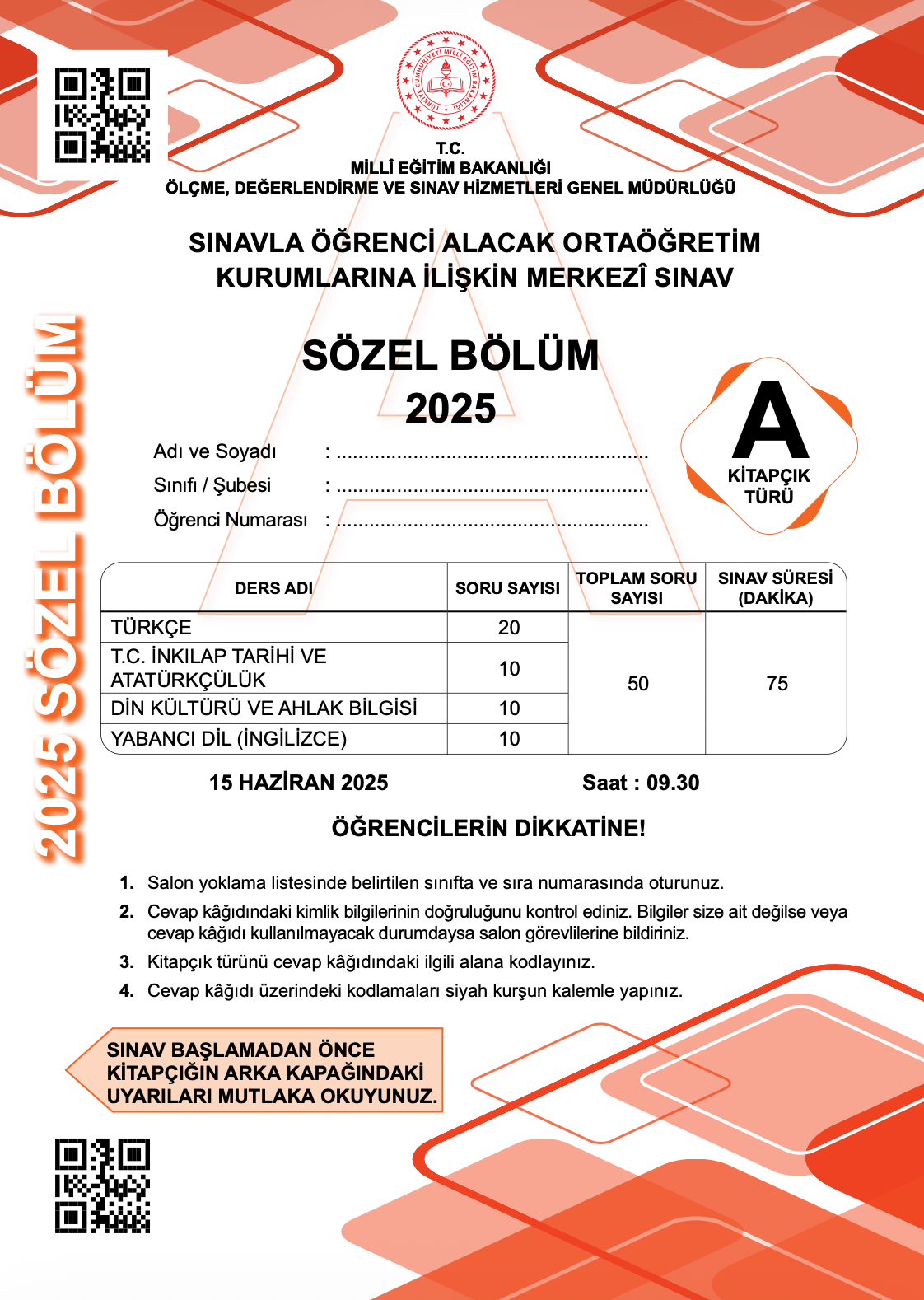 2025sozel